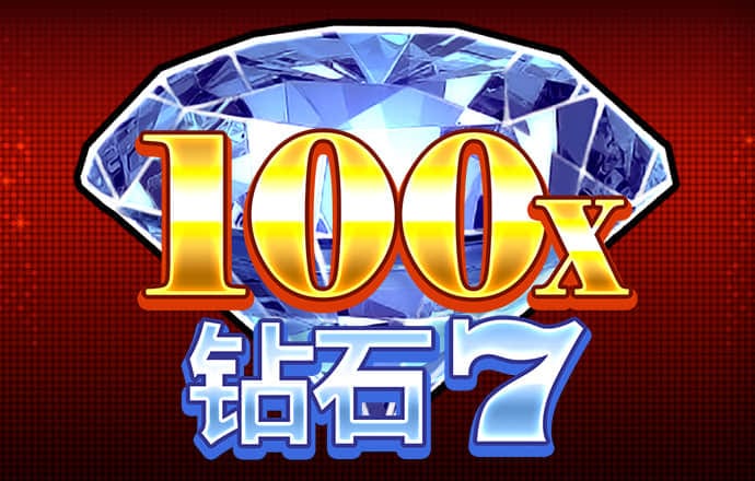 beat365平台网站截图4